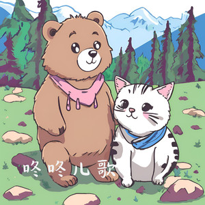 黄色动态图真人视范带有生音
