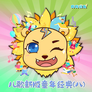 中国肏屄视频三级片
