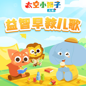 爱爱女学生在线
