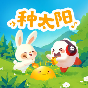 黑丝白虎美女自慰出白浆
