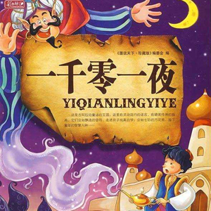 午夜福利视频92
