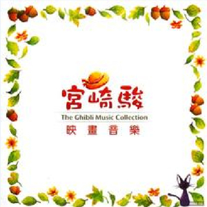 河北彩花女教师被躁120分钟
