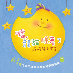 男生用鸡巴戳进女生屁股里面
