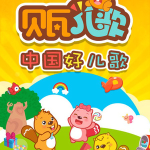 女性脱👙给我揉🐻的软
