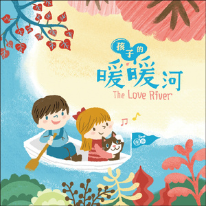 国产做受❌❌4777cos红色
