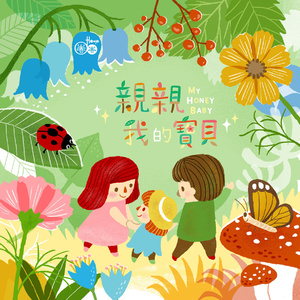 小舞吃巴雷特视频大全集在线
