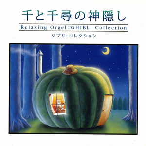 美少女光身体裸体露阴沟
