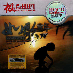 三颗熟樱桃免费观看电视剧2023年
