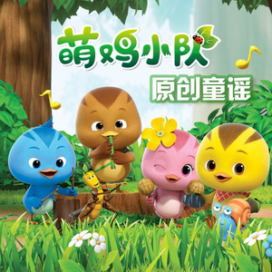 想看超清黄片视频
