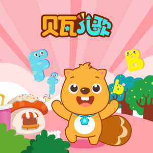 日本娇小白嫩HD
