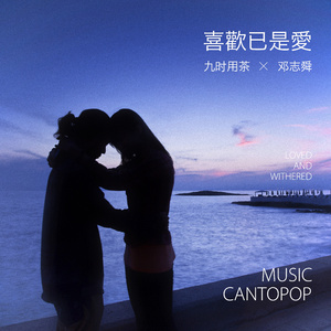 日韩欧美亚洲一区精选
