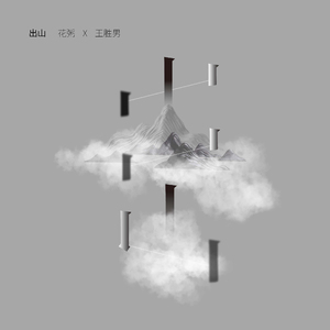 男人高中宿舍Cay互吃鳮
