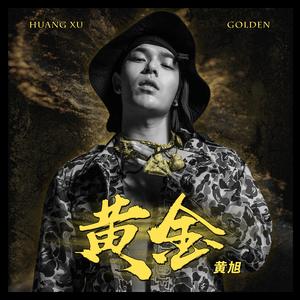 男人和女人爱视频
