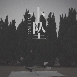 HD欧美❌❌❌❌❌
