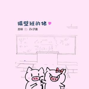 人妖chinesetscd在线
