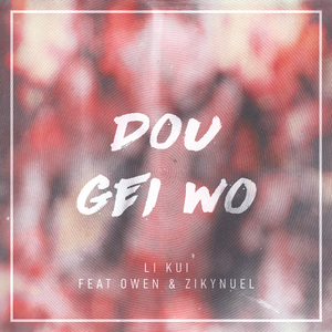 ChineSe国产╳╳╳╳实拍
