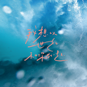 四虎在线精品观看免费
