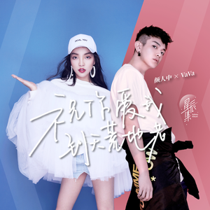 免费搭建小驴导航
