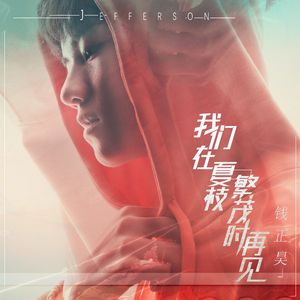 男友吸女奶头视频
