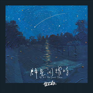 男友吸女奶头视频
