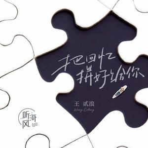 卓仕琳脱了内裤求被c视频
