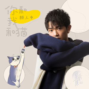 日本男人操日本女人逼
