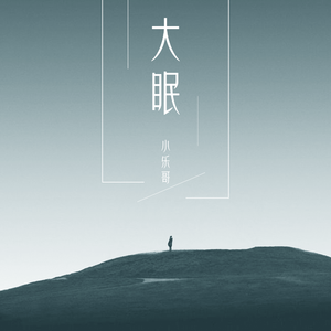 国产成人综合亚洲AV第一页
