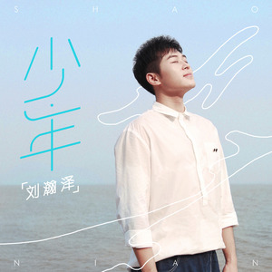 日本亲近相尾妈妈儿子综艺
