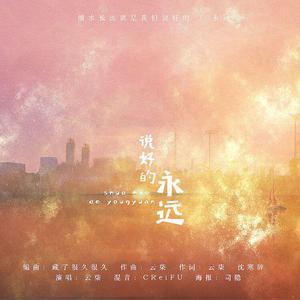 浙江乱子伦对白全集资源
