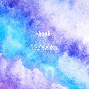 狠狠色婷婷久久一区二区三区
