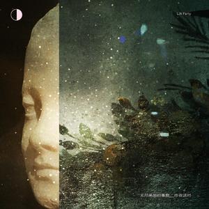 国产精品无码一区二区在线观一
