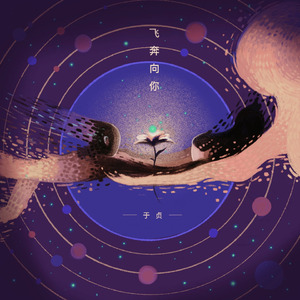 二个男人和一个女人肛交视频
