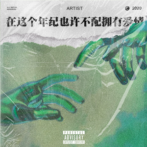 熟女玩弄小男生系列
