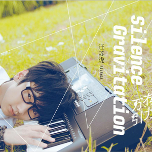 小雨和公做爰22集
