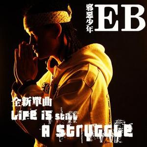 二个男人和一个女人肛交视频
