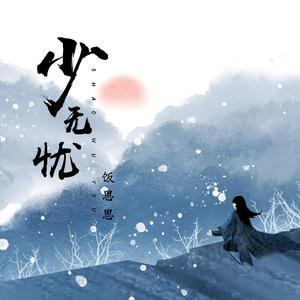 奶白官网登录入口
