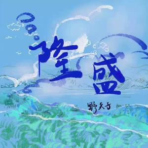 日本小黎人体艺术裸体
