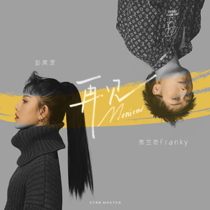 久久99久久99精品免观看
