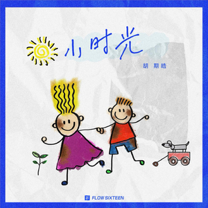 午夜福利午夜福利
