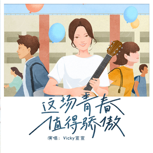 偷拍舞蹈生换内裤
