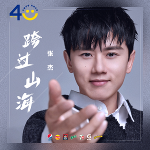 骚逼丝袜女自慰
