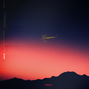 欧美人与性动交ccoo高清毛茸茸
