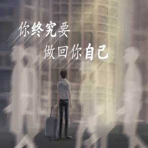 China修理工Gay国产
