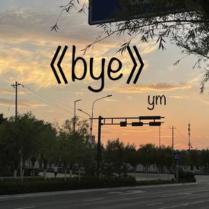 日本黄页网站免费大全
