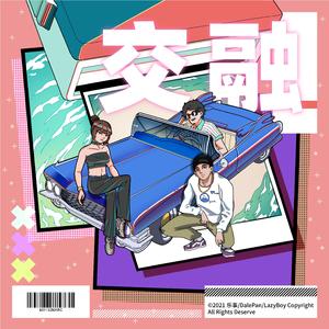 兰州姑娘pk老外视频一区二区
