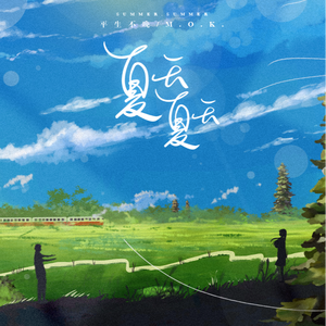 日本卖婬BBw高潮多毛HD
