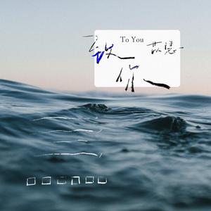 丹麦做爰露性器50部
