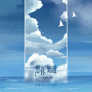 狗与猪锁住视频大全原声一
