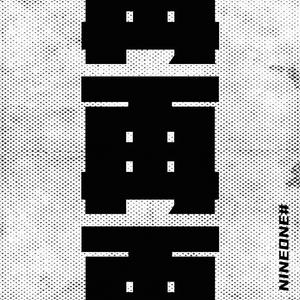 13一16女处被毛片视频
