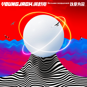 玩弄亲女裸睡的小嫩苞高清
